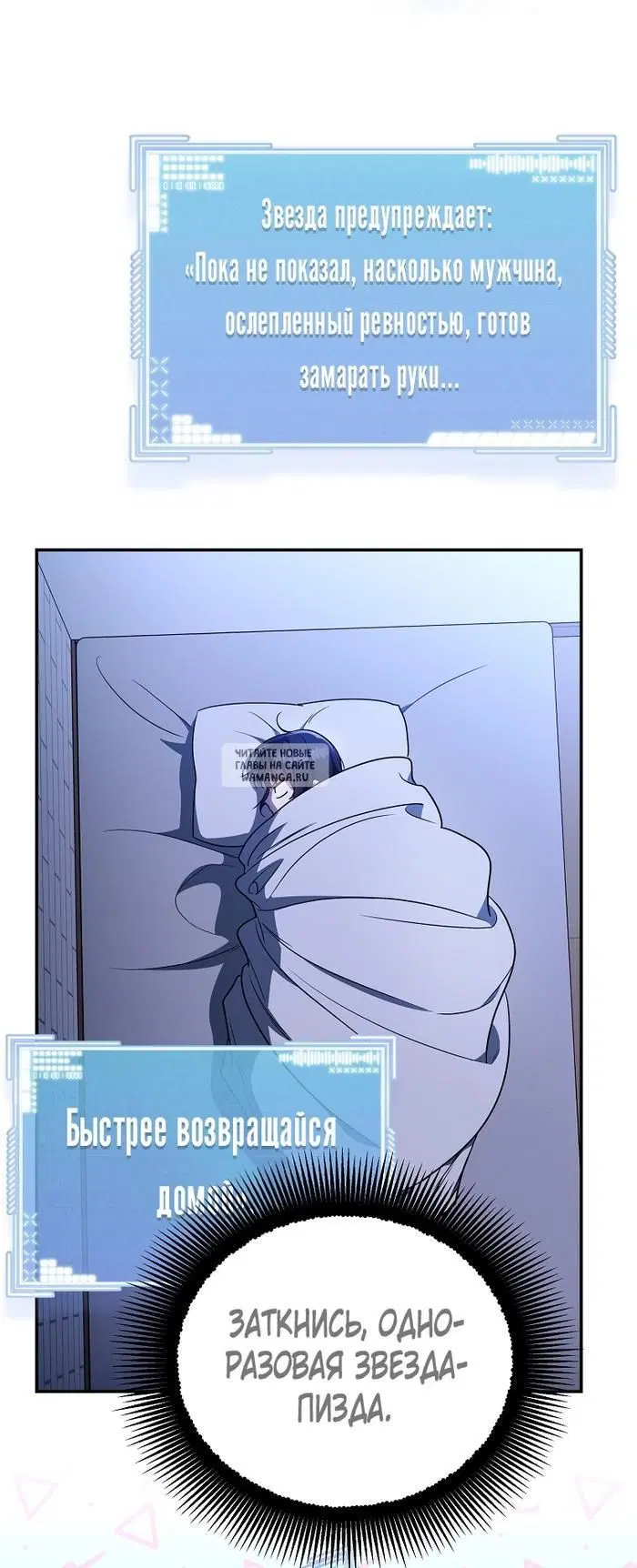 Page 70.000