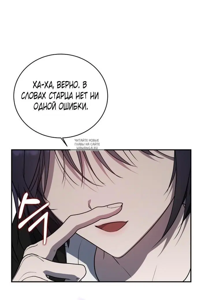 Page 70.000