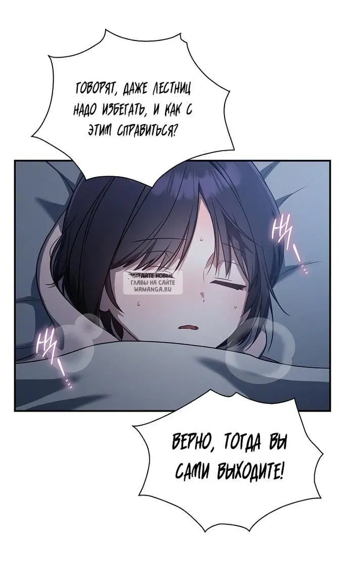 Page 70.000