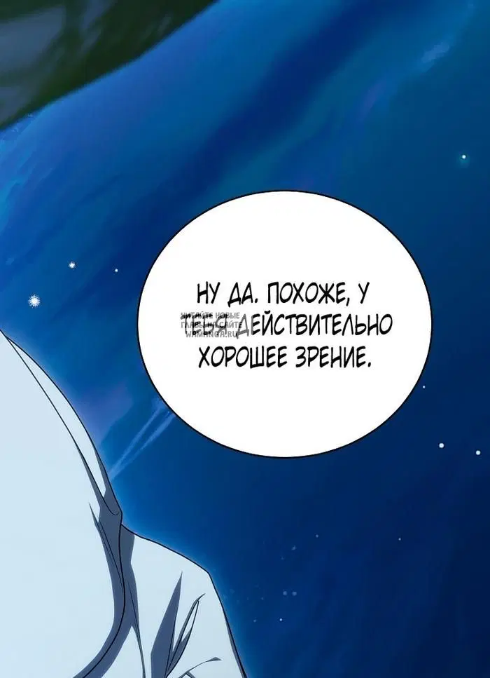 Page 70.000