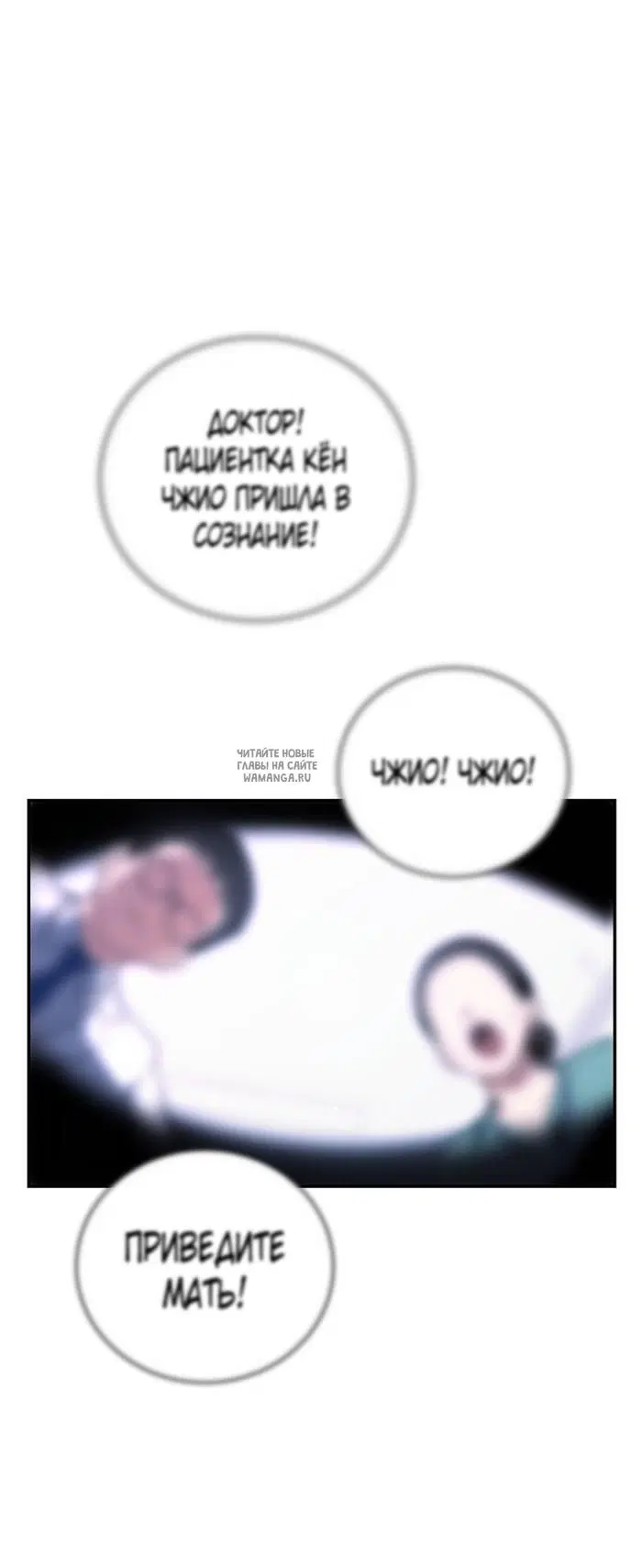 Page 71.000