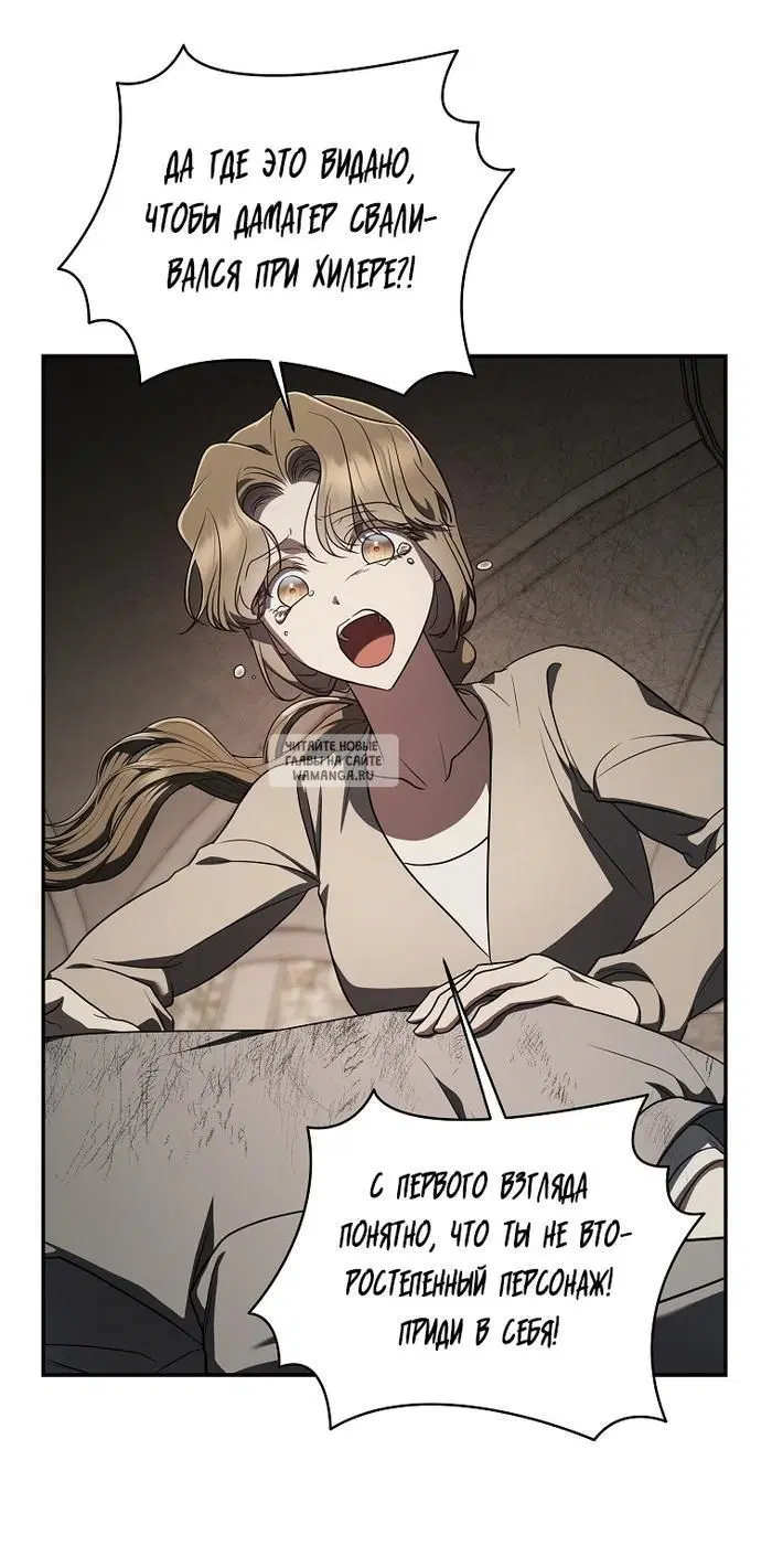 Page 71.000