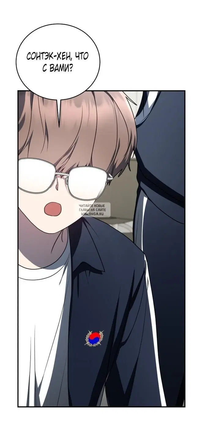 Page 71.000