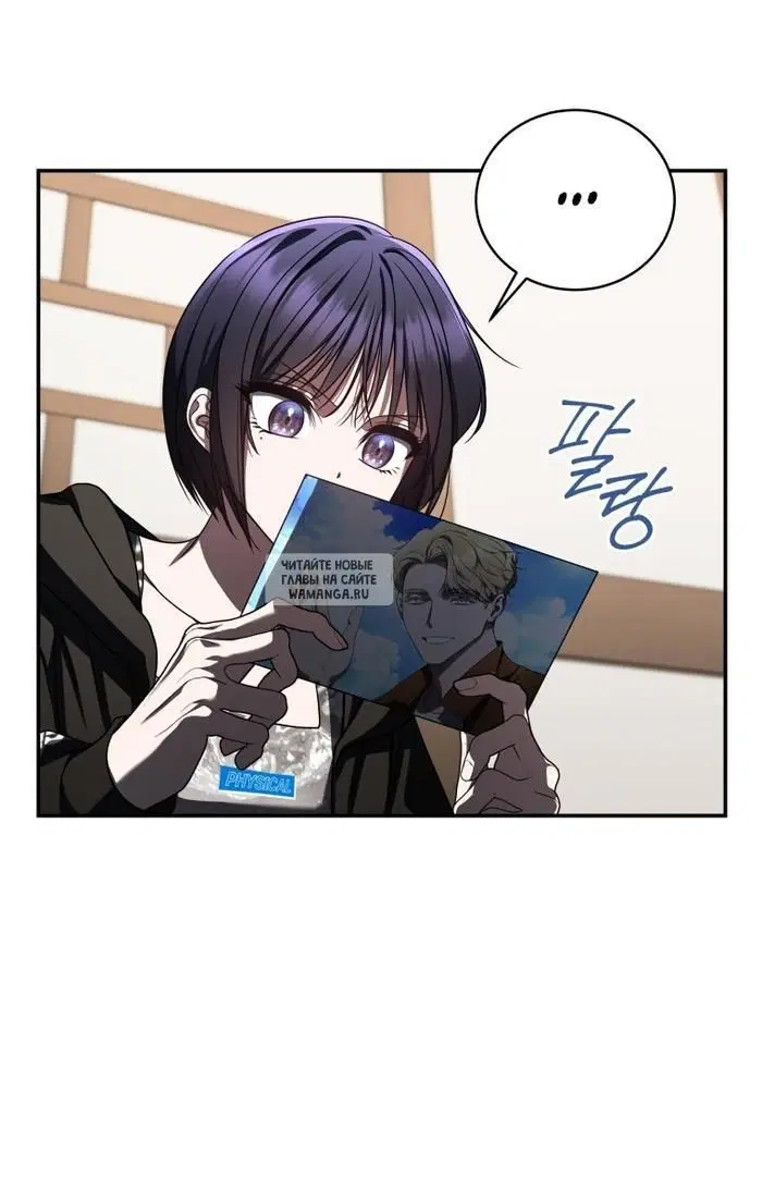 Page 71.000