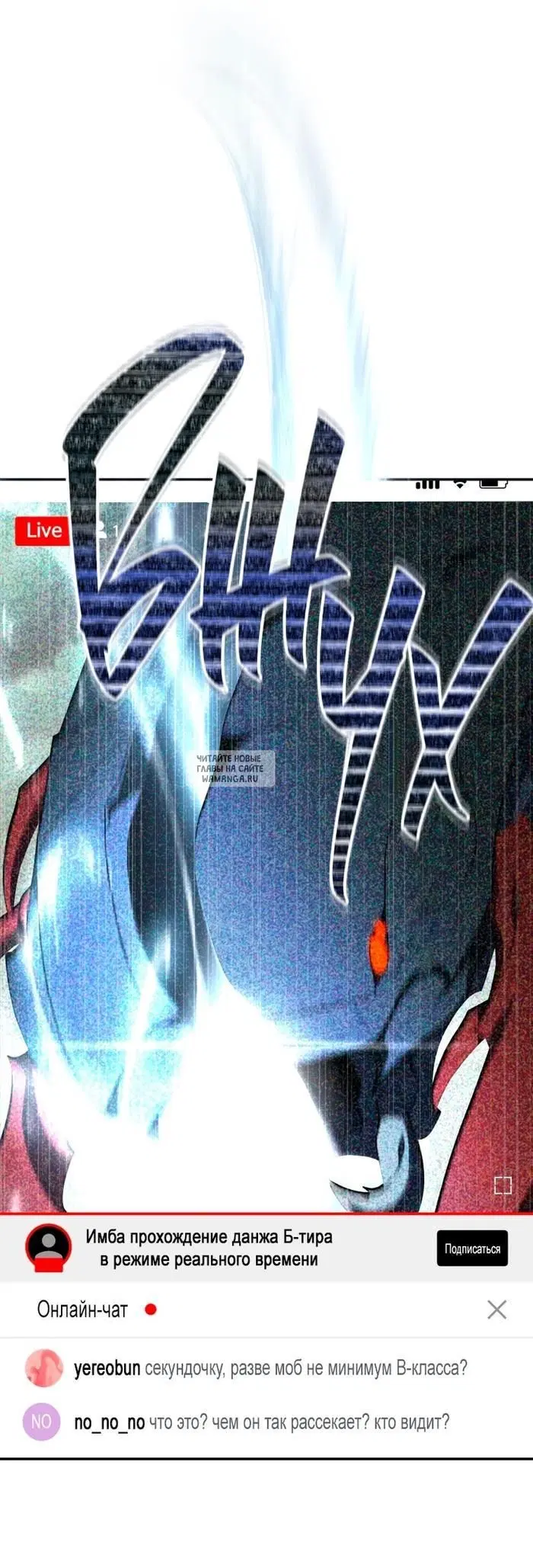 Page 71.000