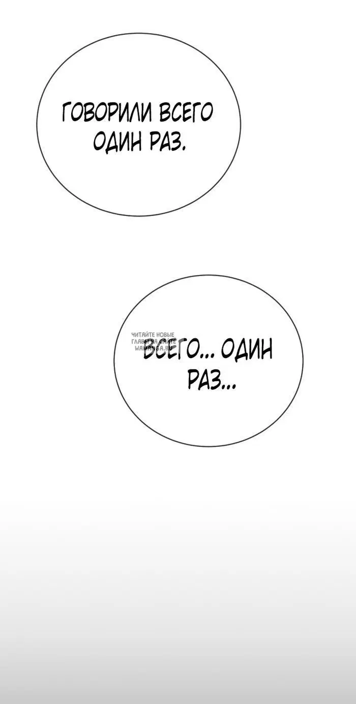 Page 71.000
