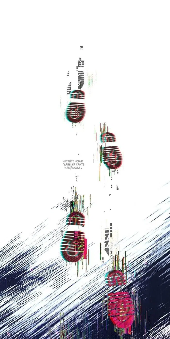 Page 71.000