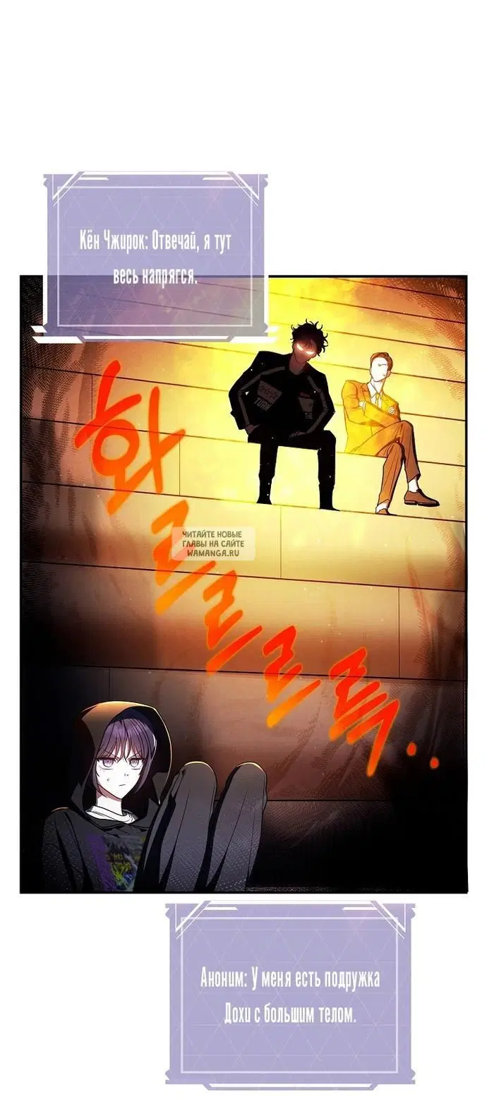 Page 71.000