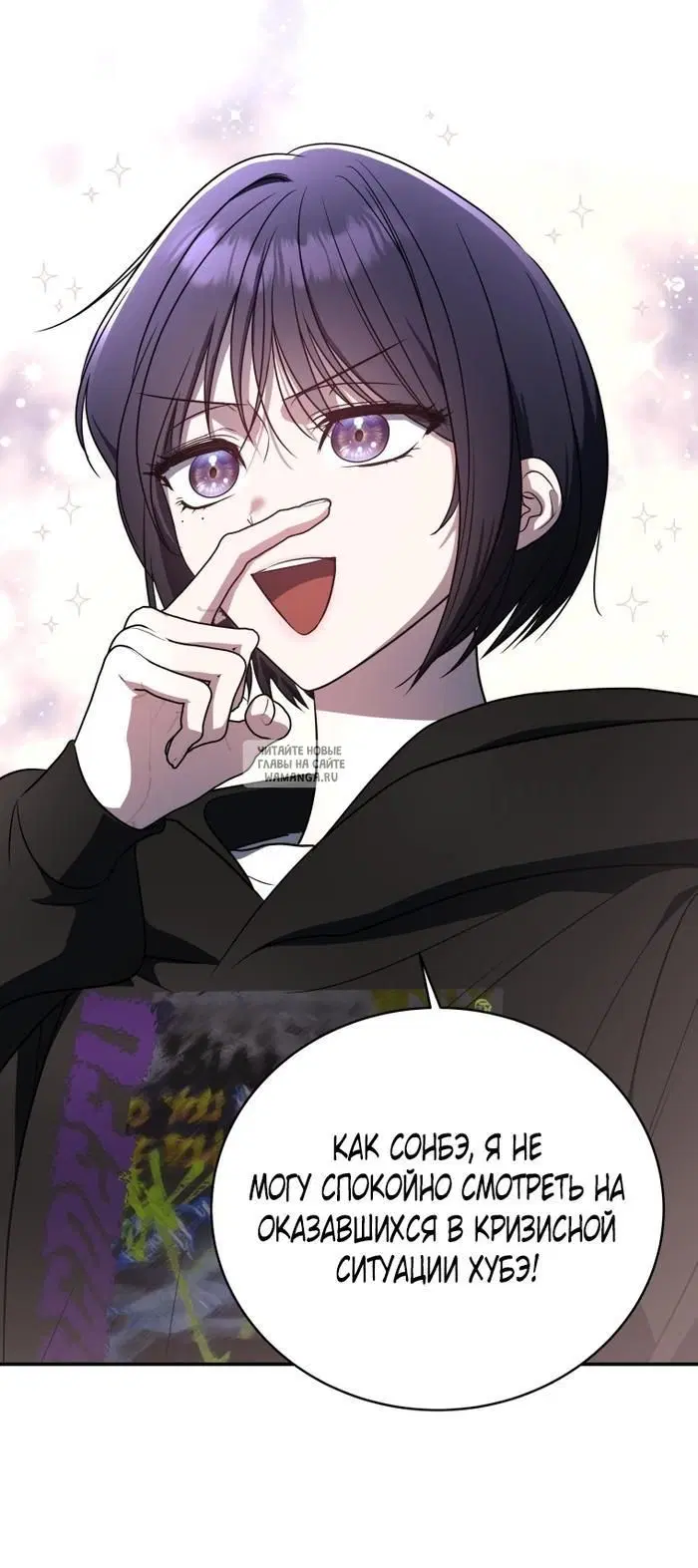Page 71.000
