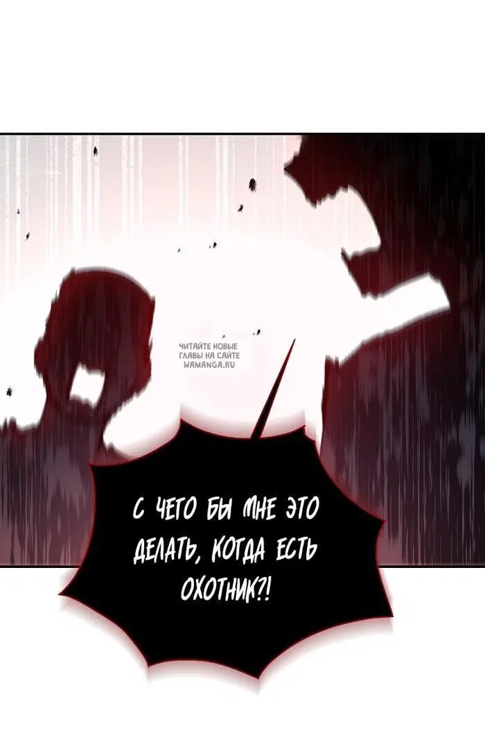 Page 71.000