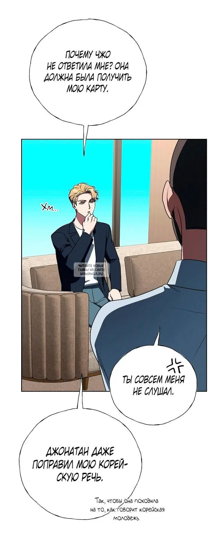 Page 71.000