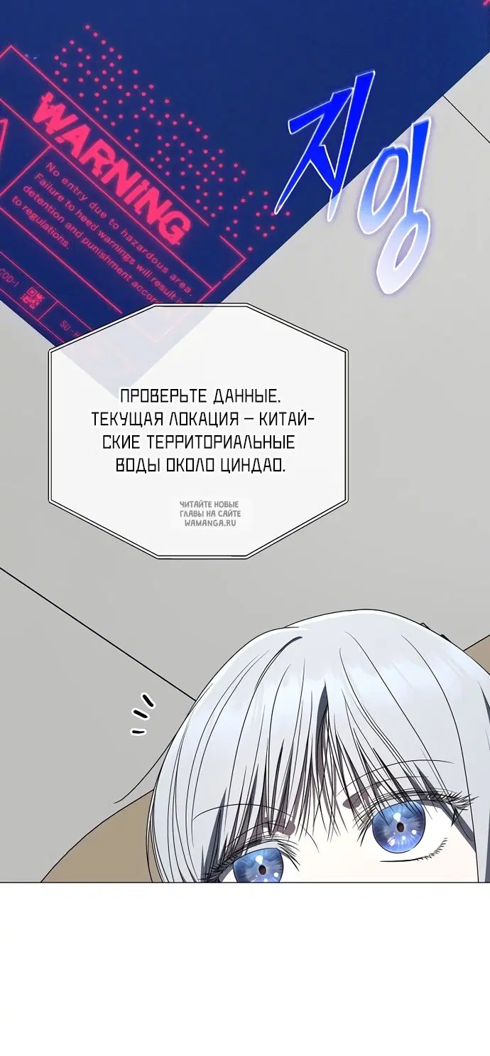 Page 71.000