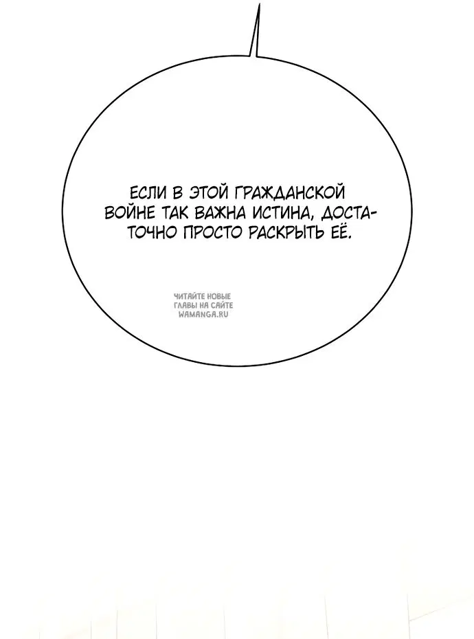 Page 71.000