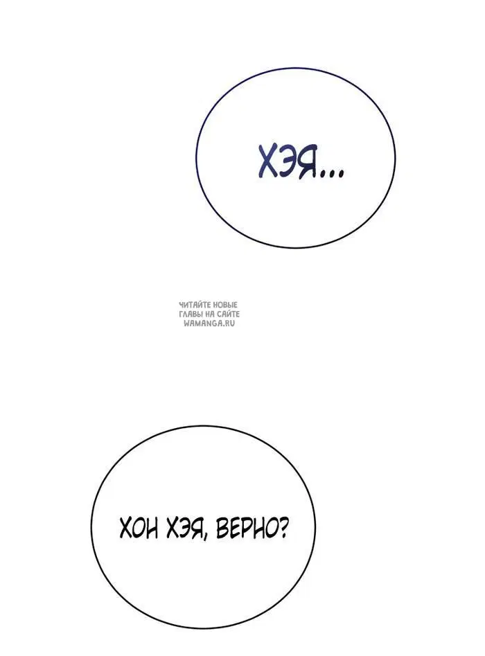 Page 72.000