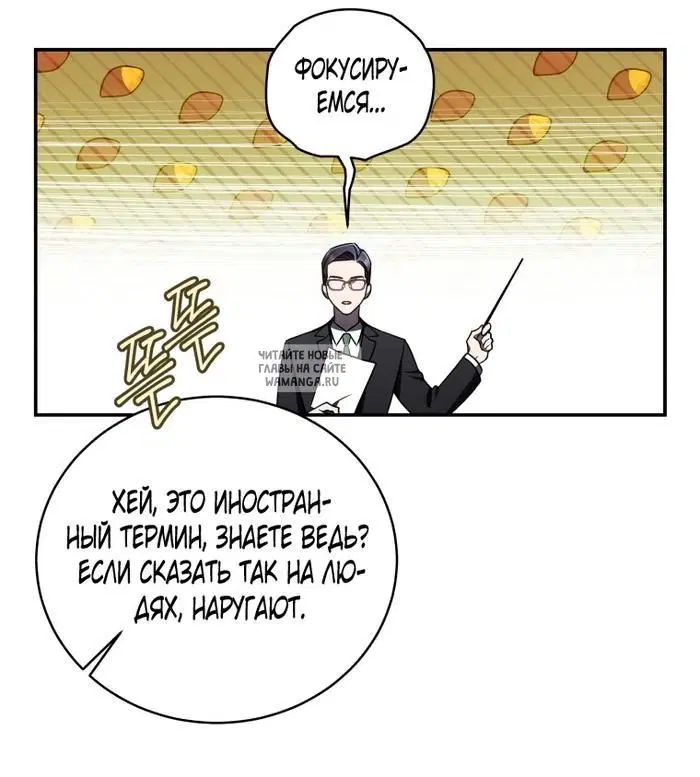 Page 72.000