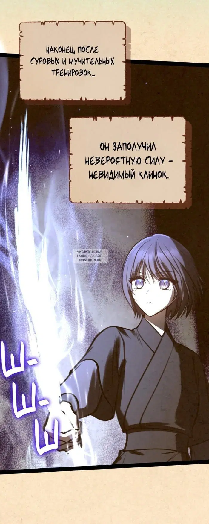 Page 72.000