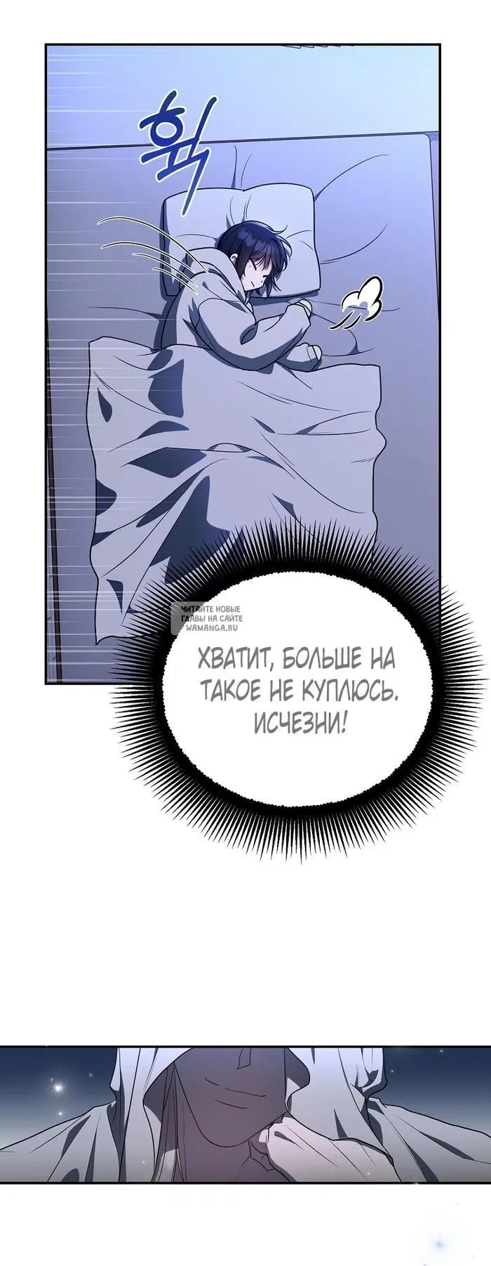 Page 72.000
