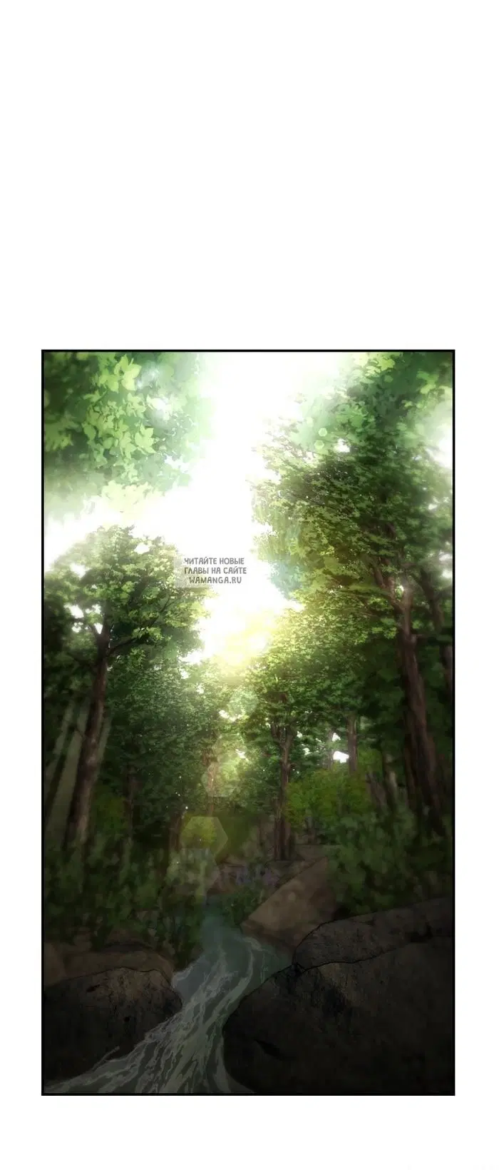 Page 72.000