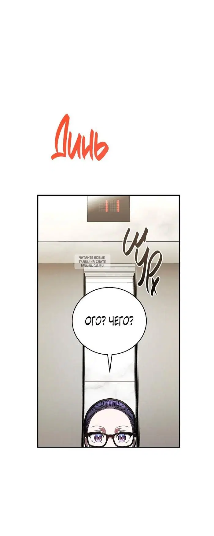 Page 72.000