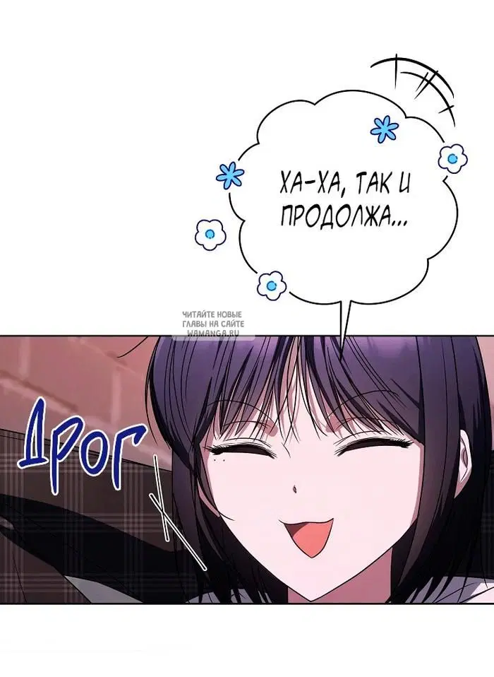 Page 72.000