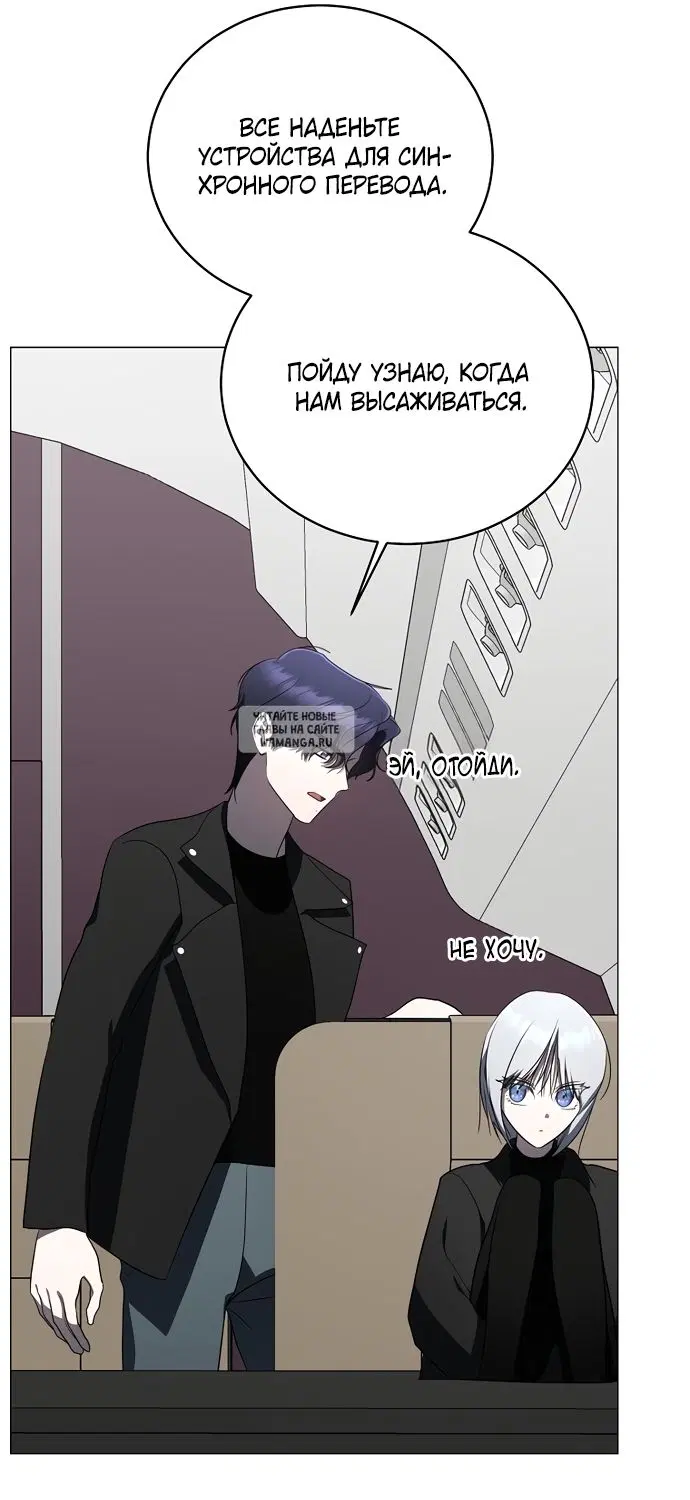 Page 72.000