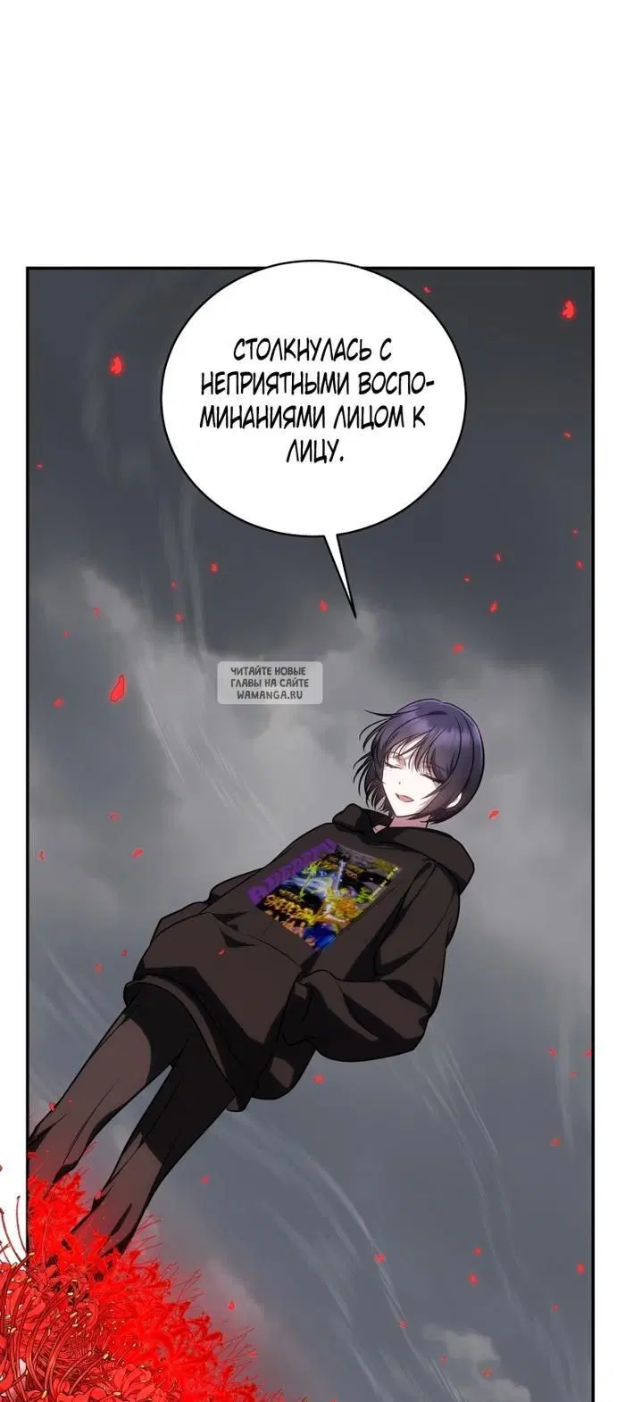 Page 73.000