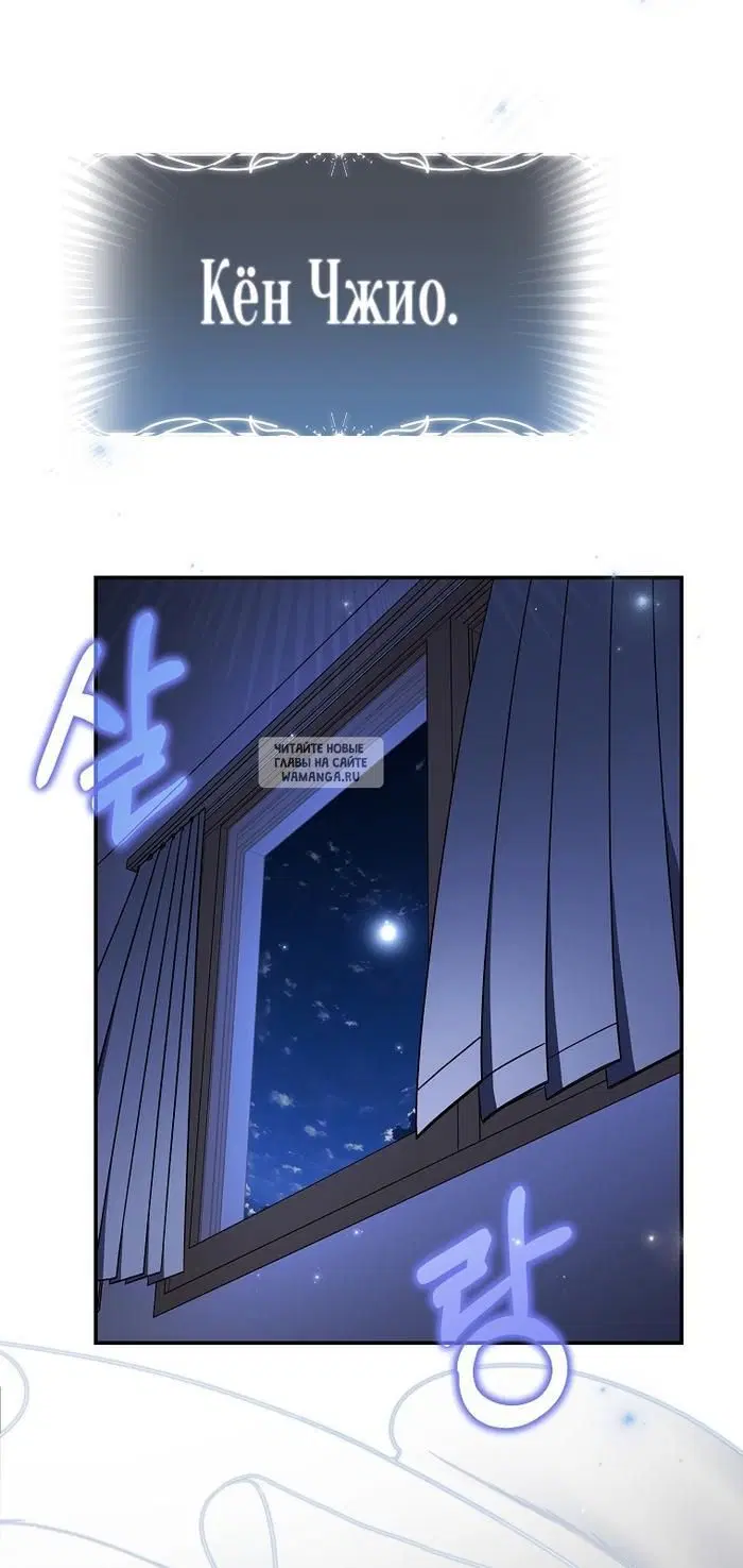 Page 73.000