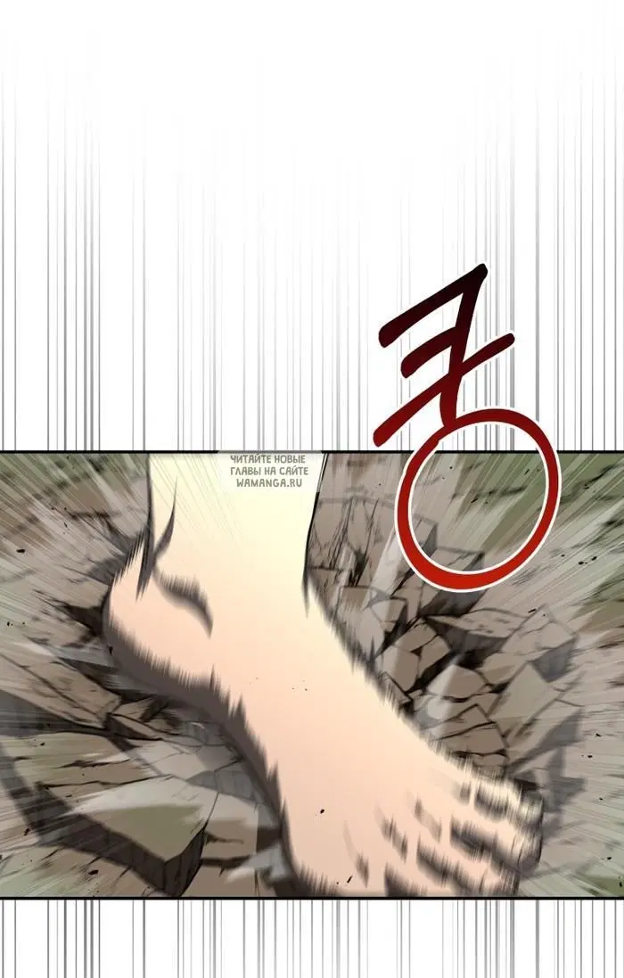 Page 73.000