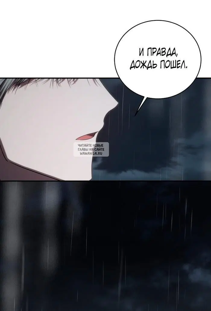 Page 73.000