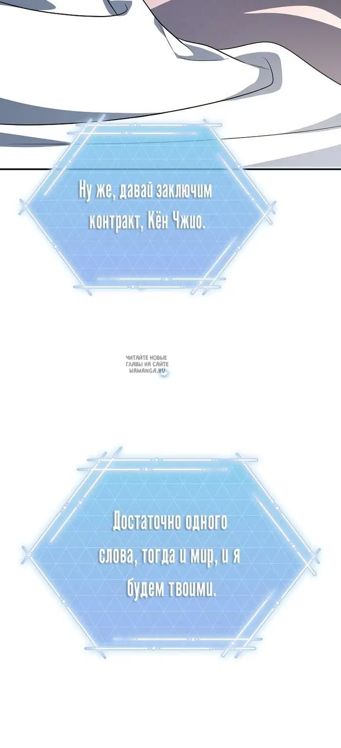 Page 84.000