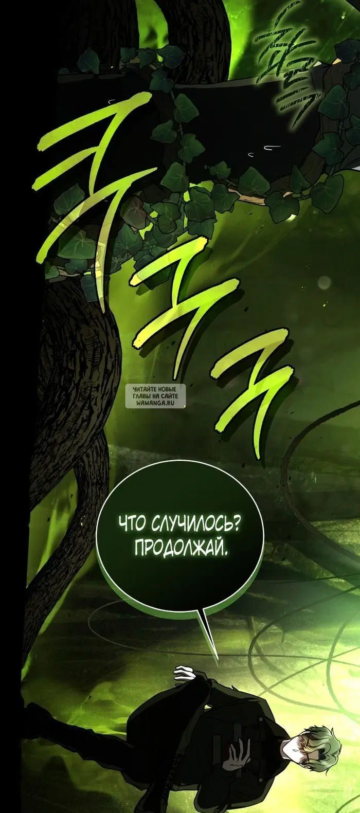 Page 84.000