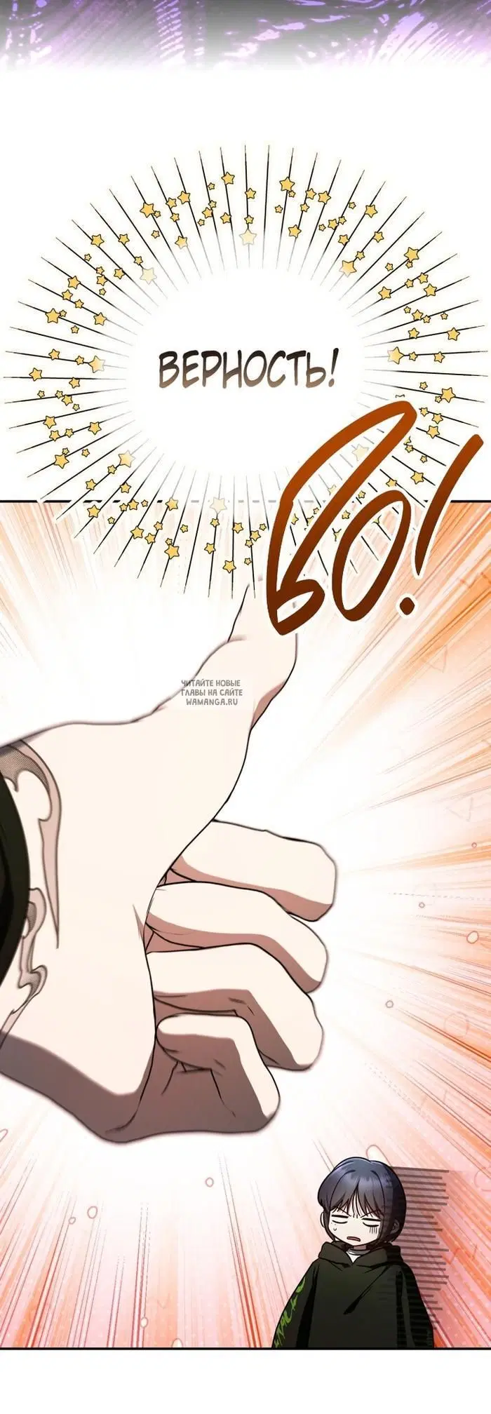 Page 84.000