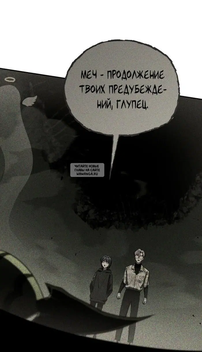 Page 84.000