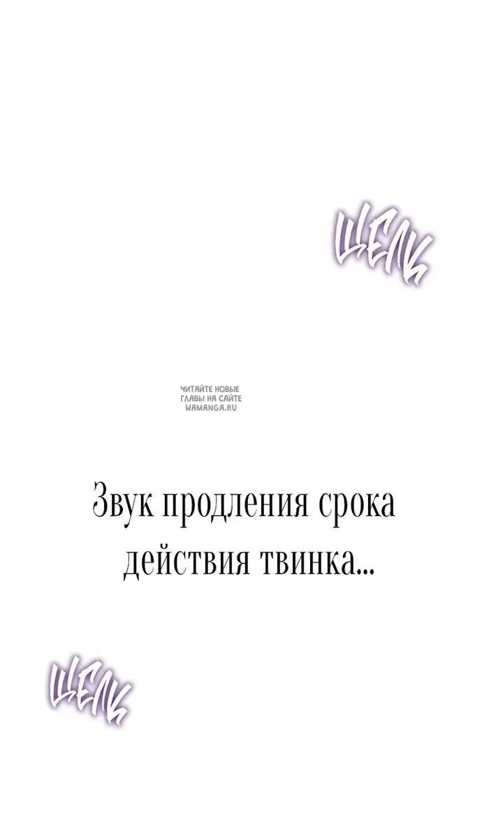 Page 84.000