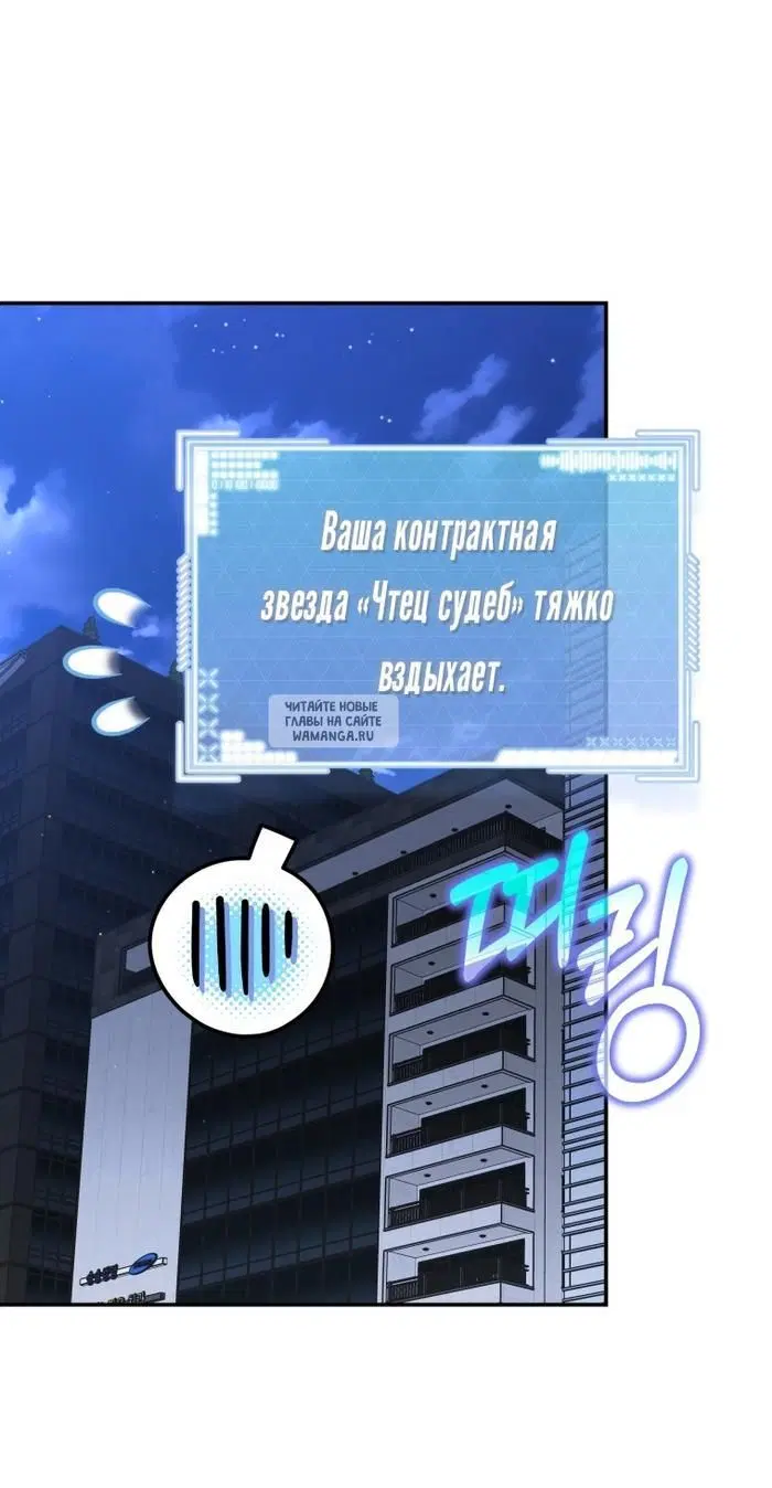 Page 84.000