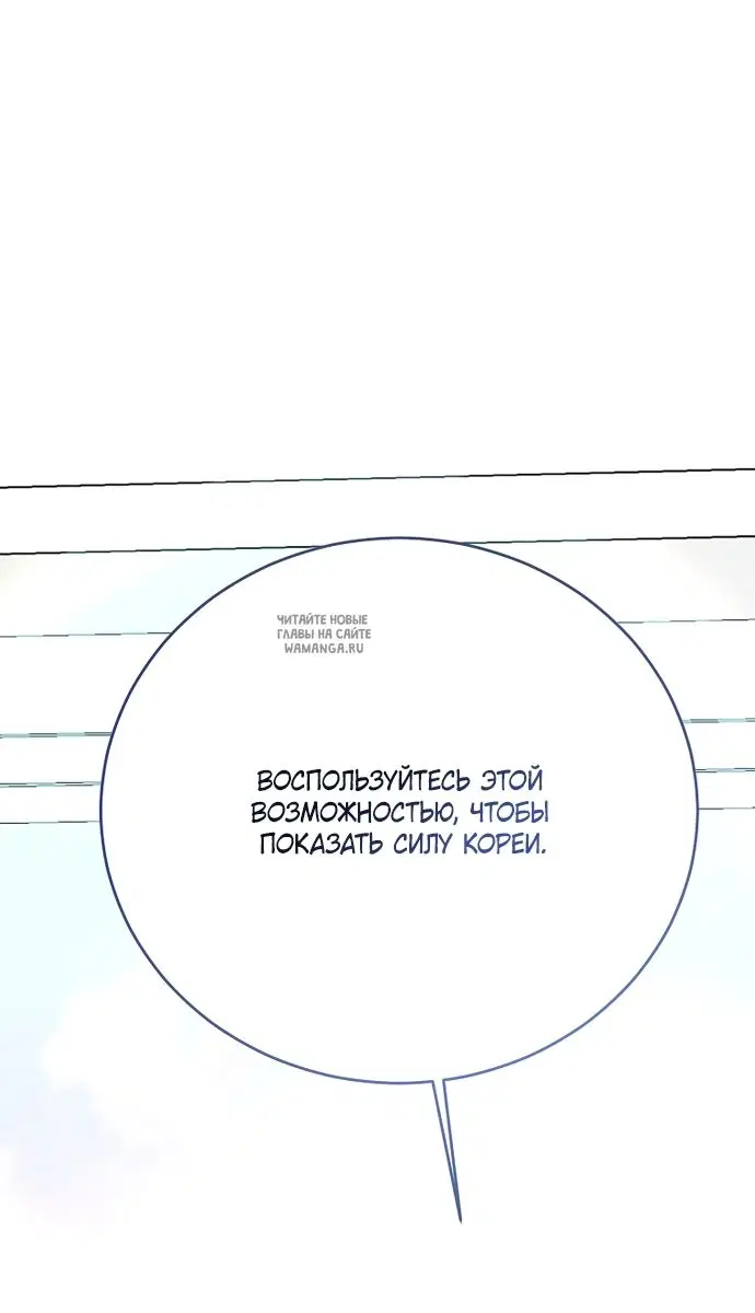 Page 84.000