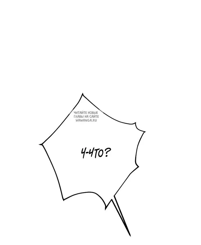 Page 84.000
