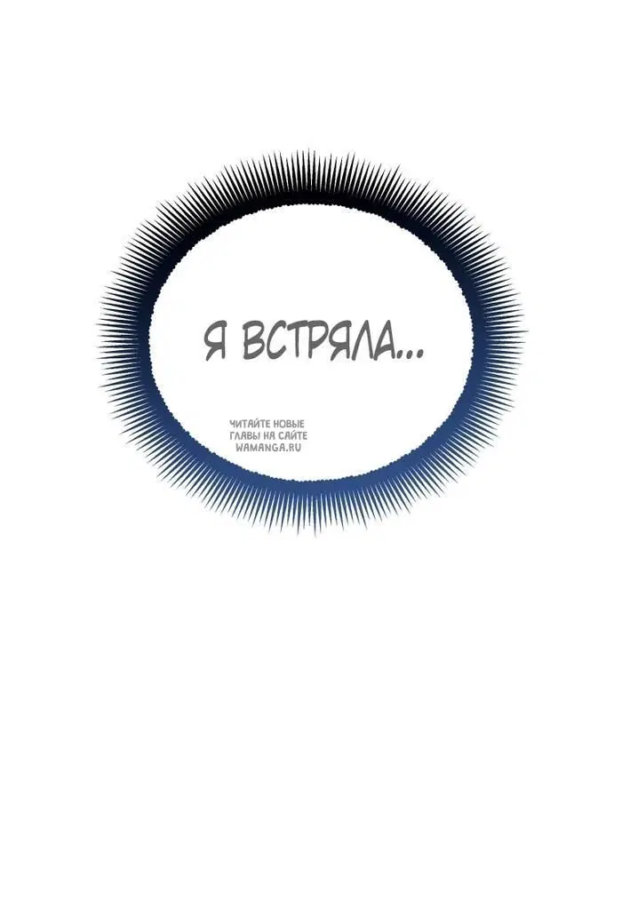 Page 85.000