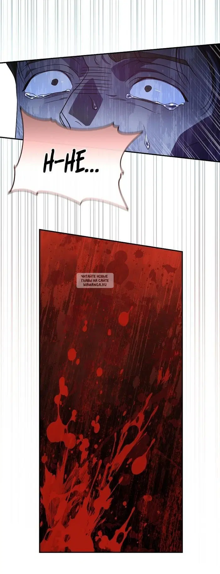 Page 85.000