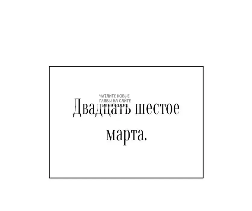 Page 85.000