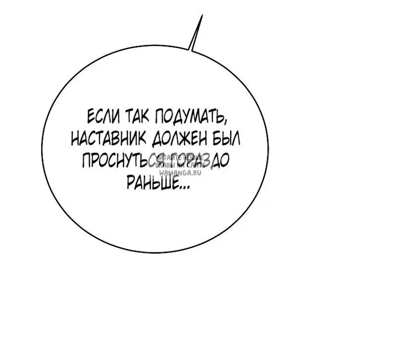 Page 85.000