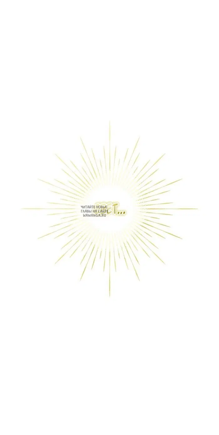 Page 86.000