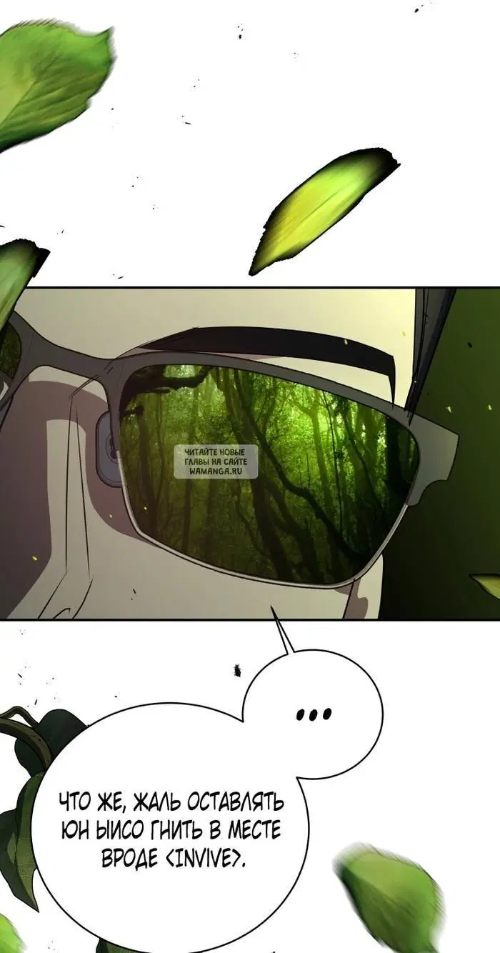 Page 86.000