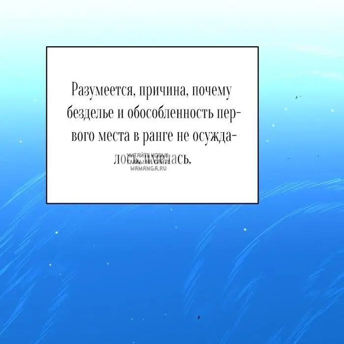 Page 86.000