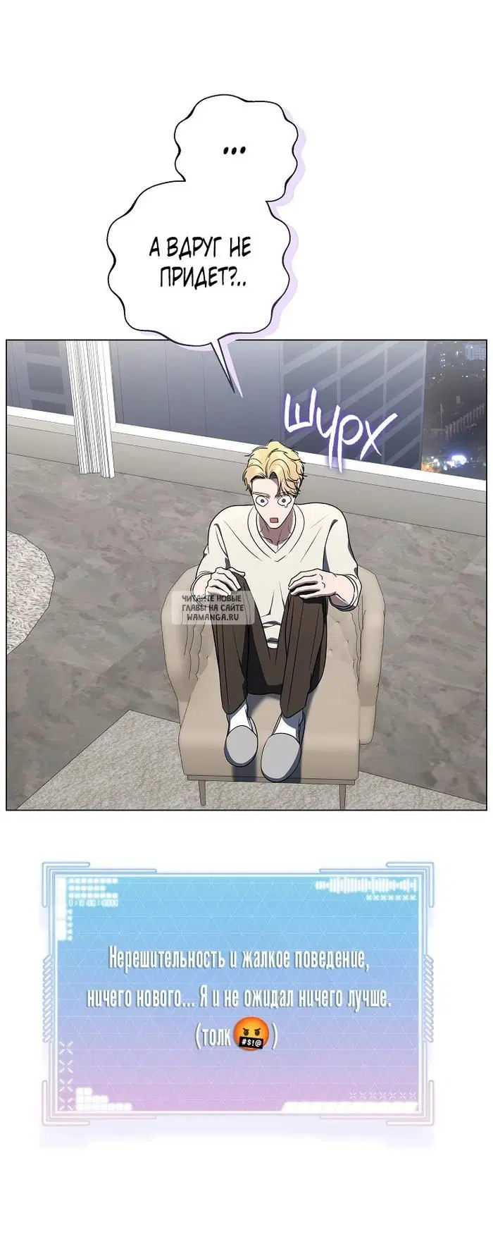 Page 86.000