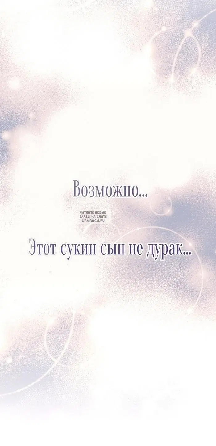 Page 87.000
