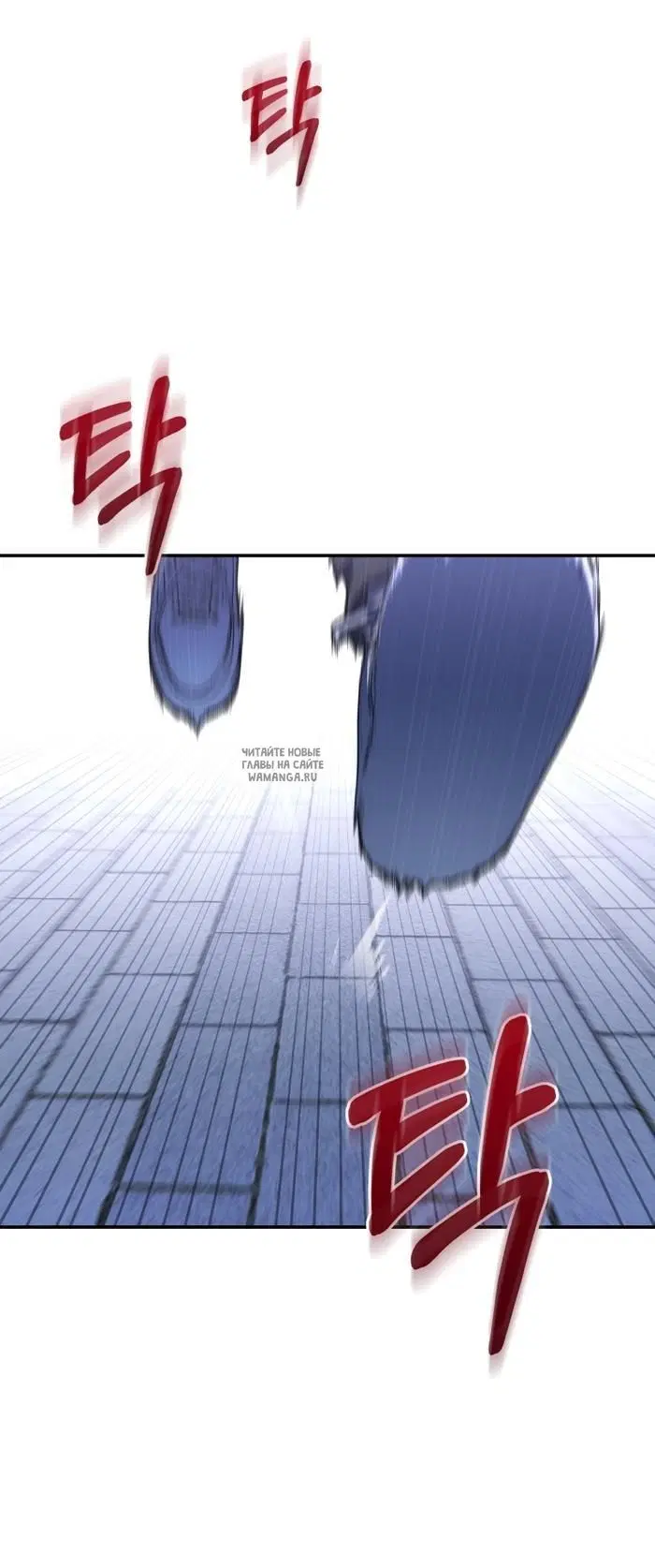 Page 87.000
