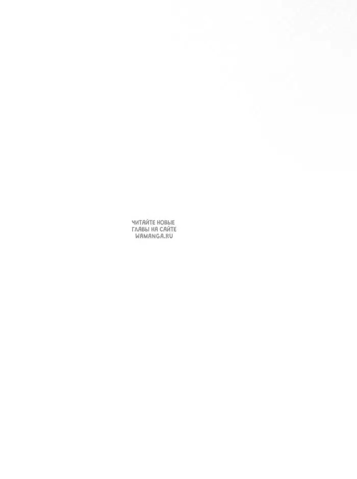 Page 87.000