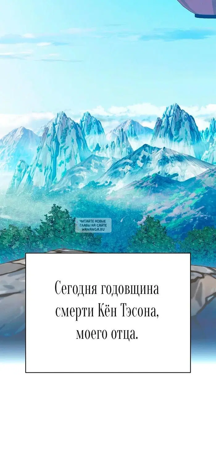 Page 87.000