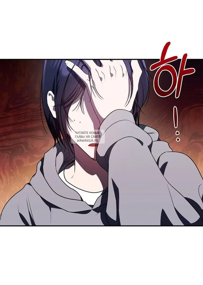 Page 88.000